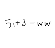 734661545