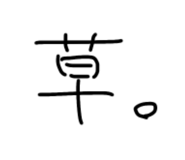 734661550