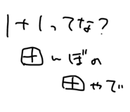 734661551