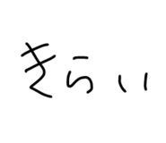 734661553