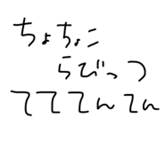734661554
