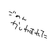 734661555