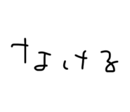 734661559