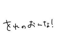 734661564