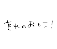 734661565