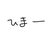 734661567
