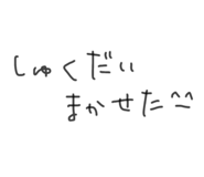 734661572