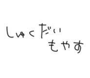 734661573