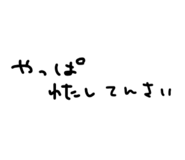 734661574