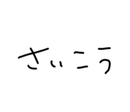 734661575