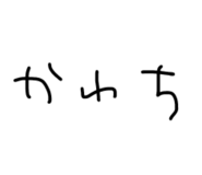 734661579