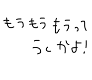 734661580