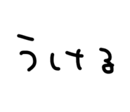 734661582