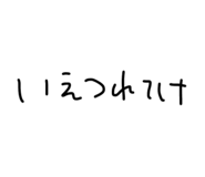 734661583