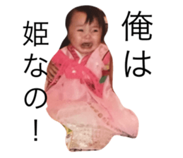 734666002