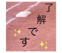 734668016