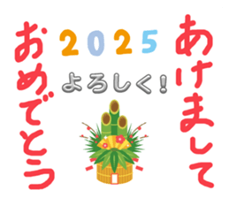 734668020