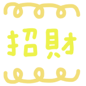 734668964