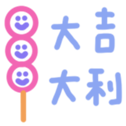 734668968