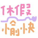 734668976