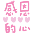 734668981