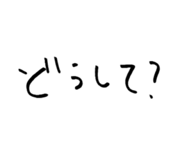 734669074