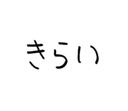 734669081