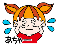 734671544