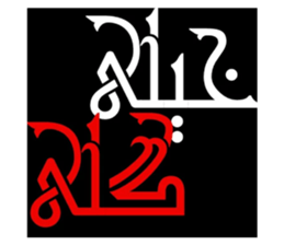 734672340
