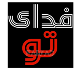 734672342