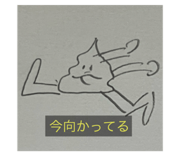 734675218