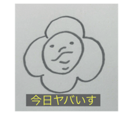 734675220