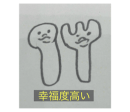 734675221