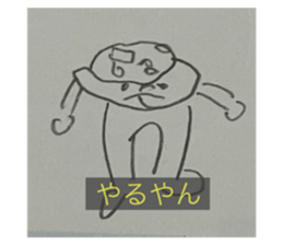 734675224