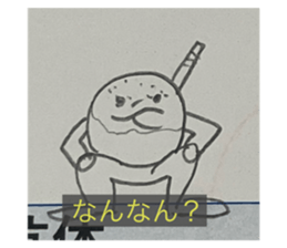 734675228