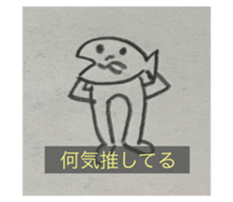 734675229
