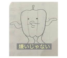 734675234