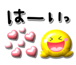 734675581