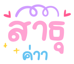 734676639