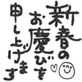 734677241