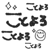 734677244