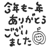 734677247