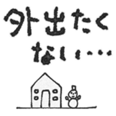 734677250