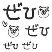 734677259