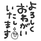 734677262