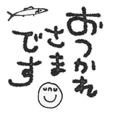 734677264