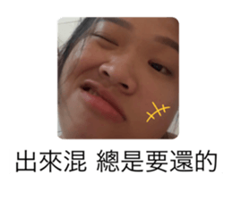 734678684