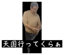 734680787