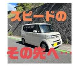 734680818