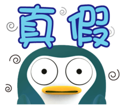 734682103